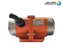 ویبره بدنه چینی SPH 20/3 تکفاز 20 کیلویی 3000 دور 