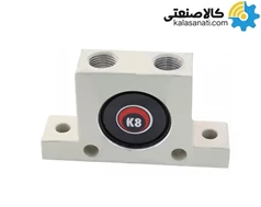 موتور ویبره بادی پیستونی سری K-8 چینی