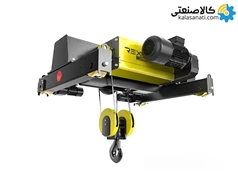 وینچ 5 تن بکسلی چهار کاره کالسکه ای رکسون