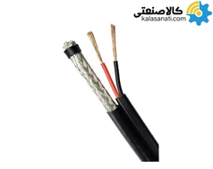 کابل کواکسیال 4.5C-2V افشان مشهد