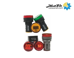 چراغ سیگنال کیلووات پارس فانال (50W-4.5KW/220VAC)
