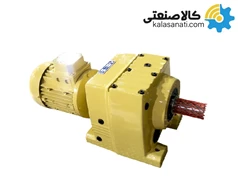 الکتروگیربکس شریف هلیکال شافت مستقیم طرح SEW مدل R57