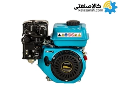 موتور تک بنزینی هندلی لانسین 6.4 اسب مدل G200FC