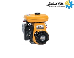 موتور تک روبین بنزینی 5 اسب مدل EY20