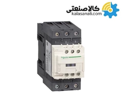 کنتاکتور اشنایدر 75A - 37KW