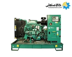 دیزل ژنراتور سه فاز پرکینز تبریز _ طرح استمفورد 50KVA  