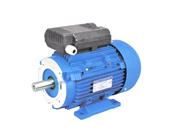 الکتروموتور RMP چینی 0.55KW تکفاز1400  دور