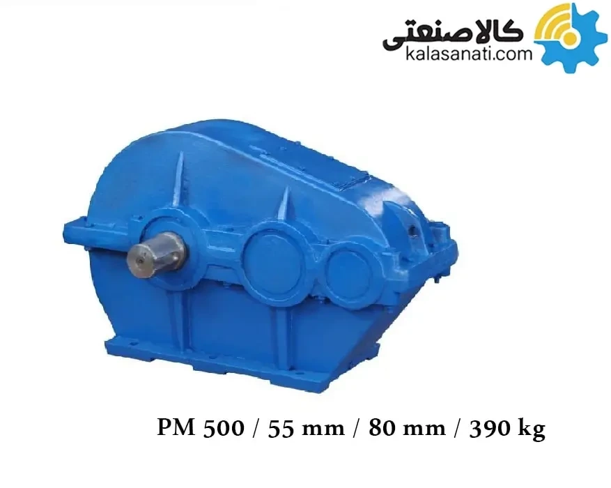گیربکس قورباغه ای پارس تیپ PM500 سه محور 