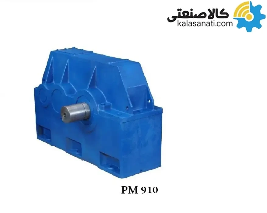 گیربکس قورباغه ای کتابی پارس تیپ PM910 سه محور 