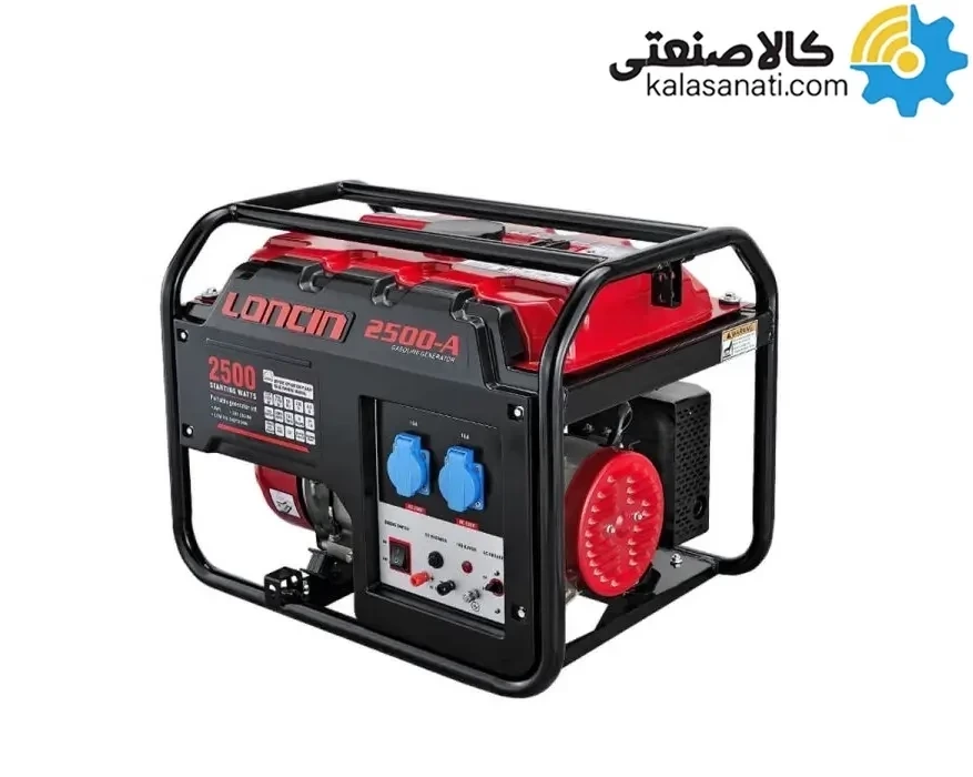 موتور برق بنزینی تکفاز 2.2 کیلووات لانسین مدل LC2500AS