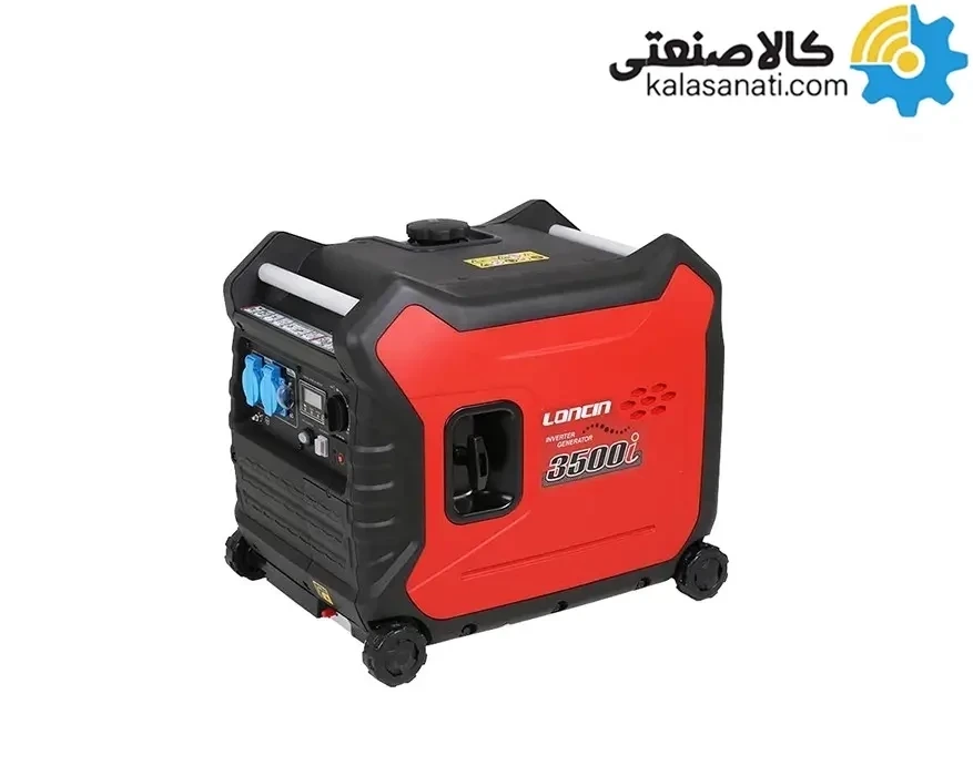 موتور برق اینورتر بنزینی تکفاز 3.3 کیلووات لانسین مدل LC3500i