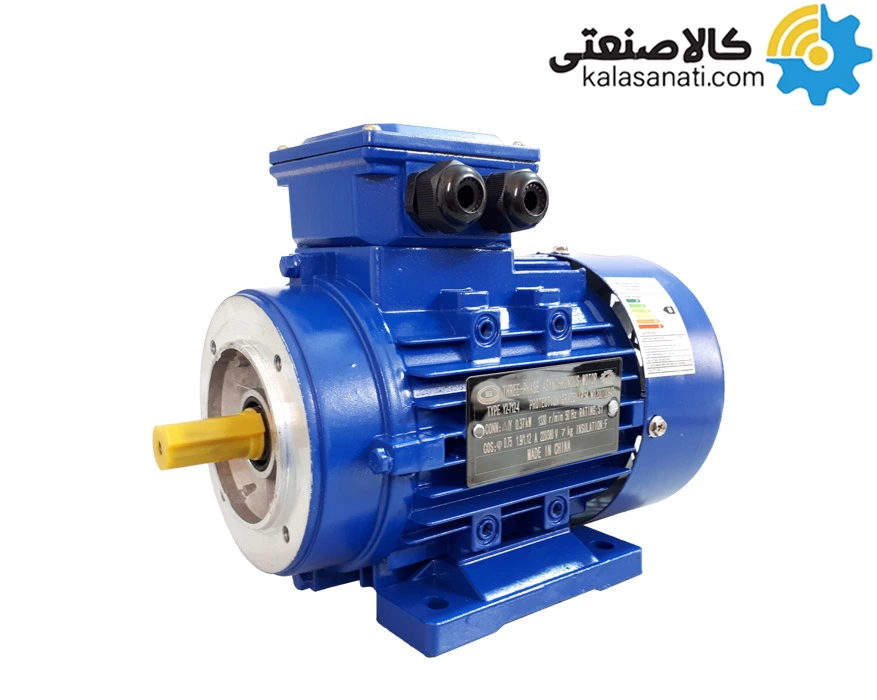 الکتروموتور آلومینیوم ایده آل 0.55 کیلووات 0.75 اسب سه فاز 