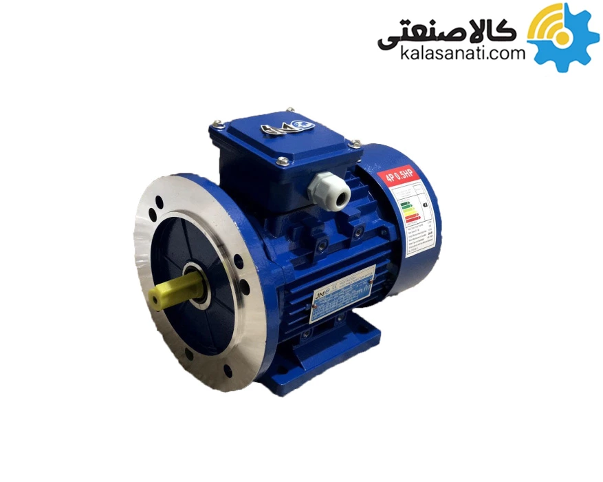 الکتروموتور پوسته آلومینیوم سه فاز 7.5 کیلووات 10 اسب JMC