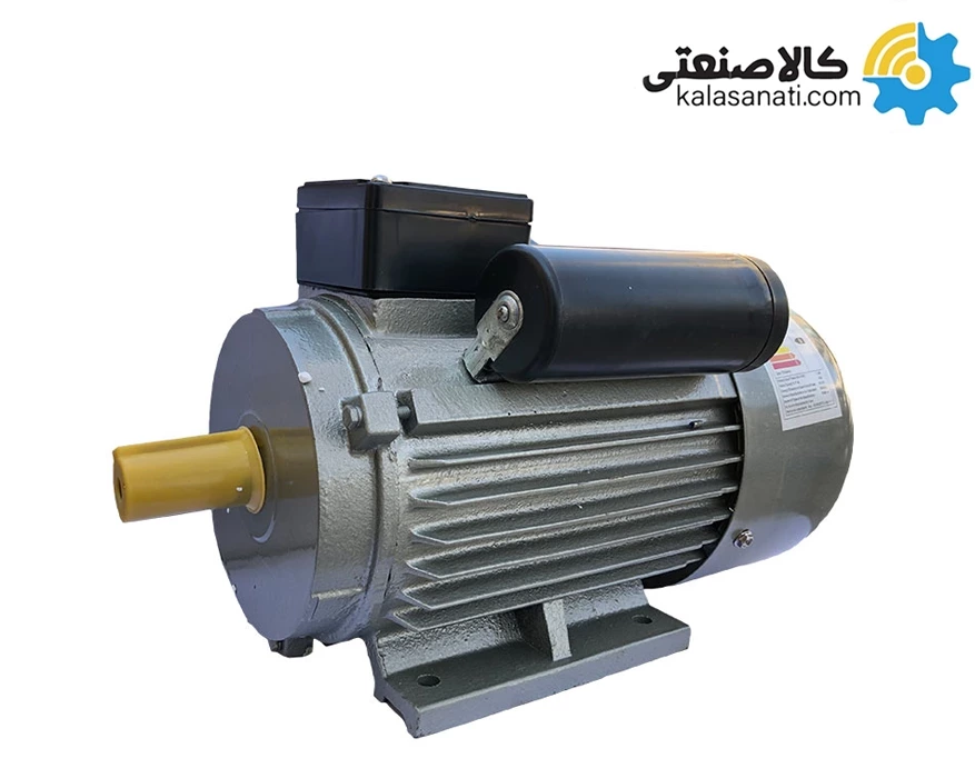 الکتروموتور کاجیلی تک فاز 2 اسب 1.5 کیلووات پوسته چدن