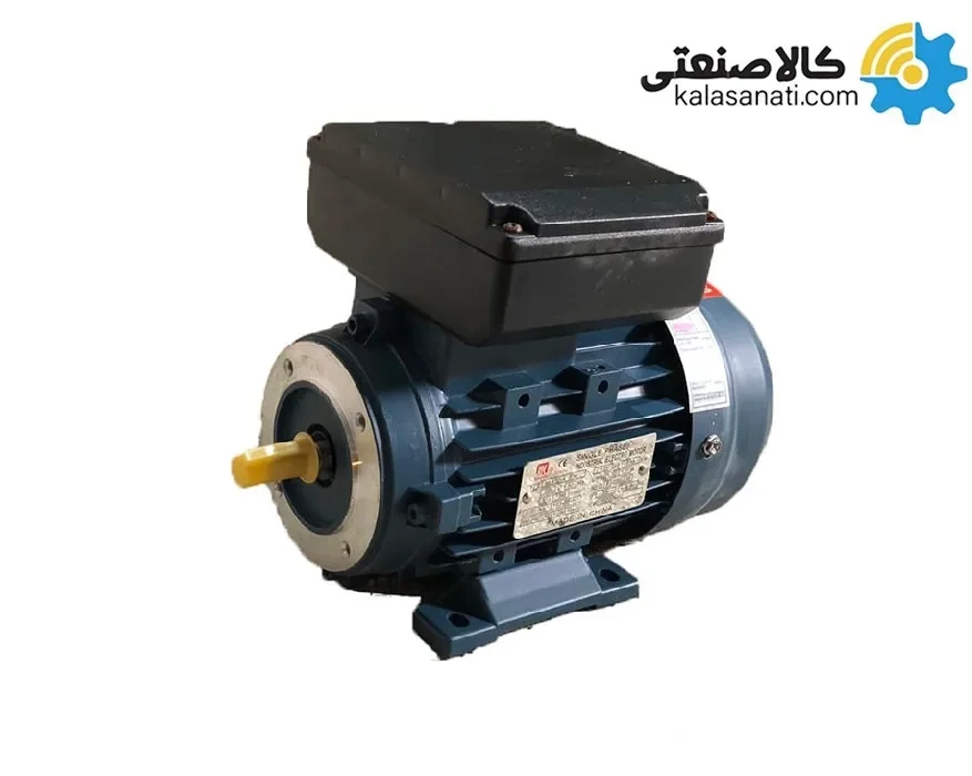 الکتروموتور کاجیلی تکفاز 5 اسب 3.7 کیلووات پوسته آلومینیوم 