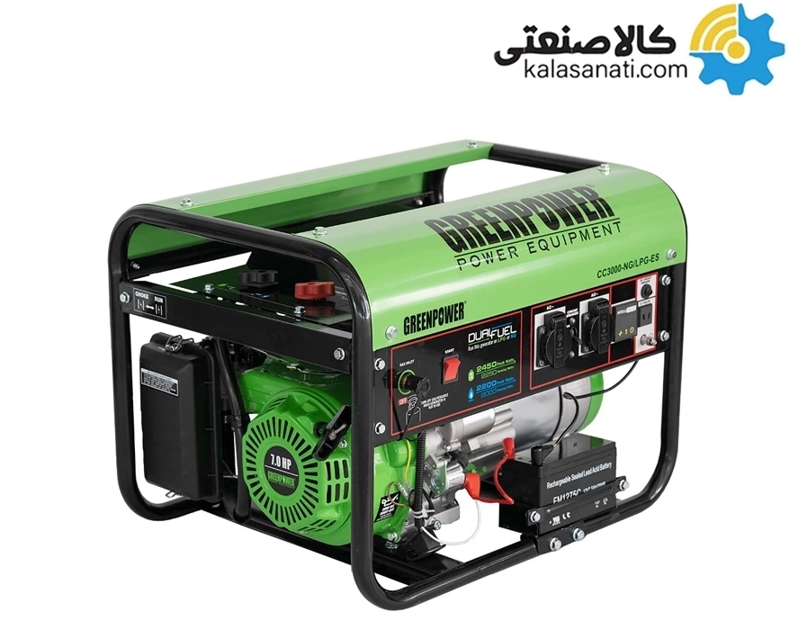 موتور برق گازسوز استارتی تکفاز 2 کیلووات گرین پاور CC3000-NG/LPG