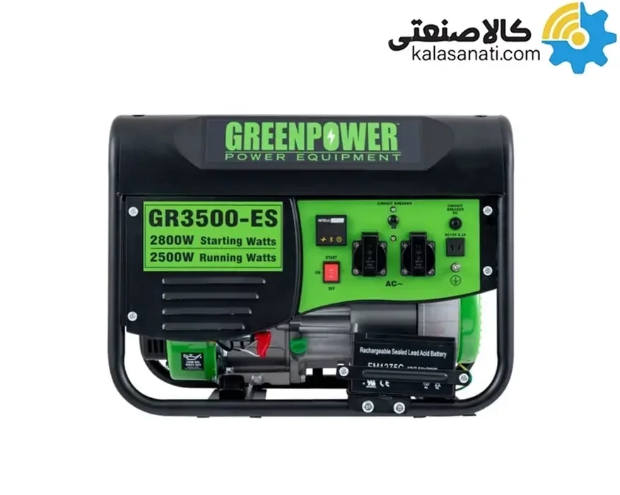 موتور برق بنزینی تکفاز استارتی 2.5 کیلووات گرین پاور مدل GR3500-ES