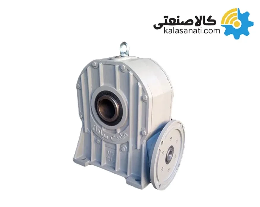 گیربکس صنعت سپاهان حلزونی VF نرمال سایز 210