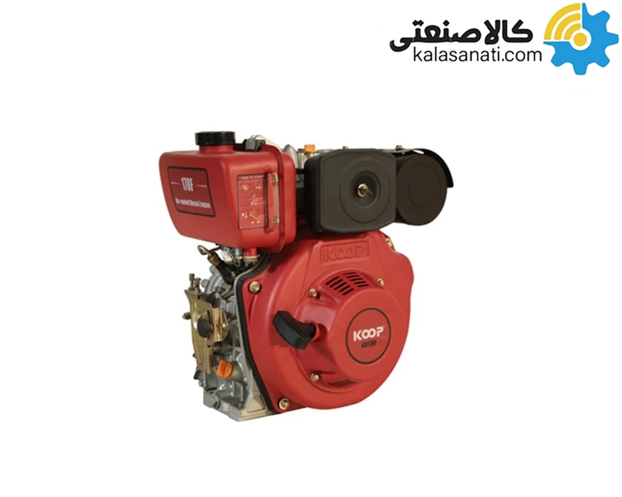 موتور تک دیزلی گیربکسی هندلی کوپ 7 اسب مدل KD178FS