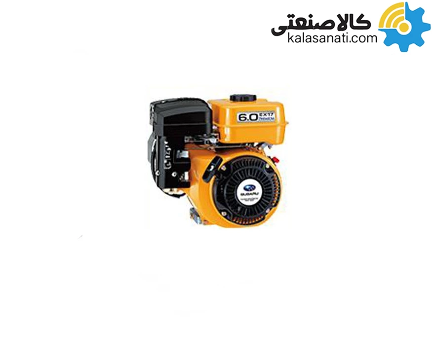 موتور بنزینی تک 6 اسب روبین سوبارو ژاپن سری EX 17 چهار زمانه