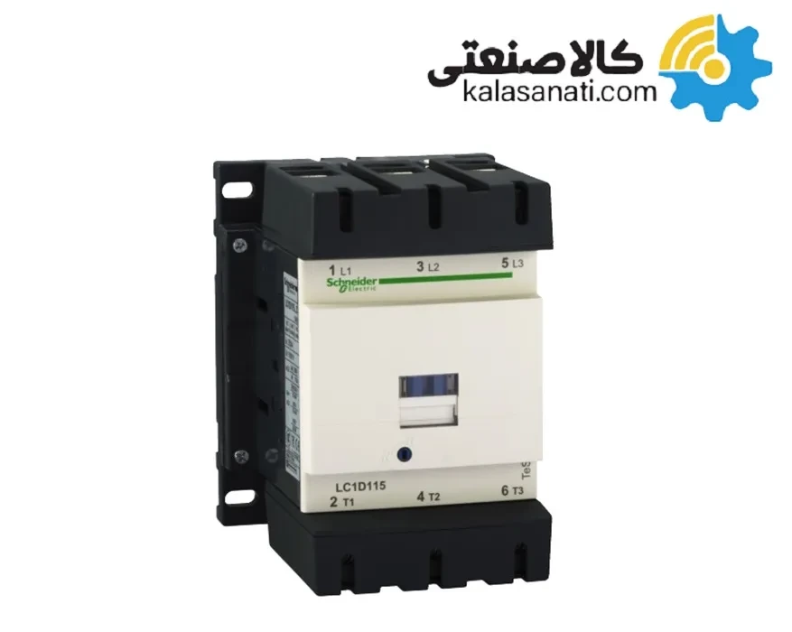 کنتاکتور اشنایدر 150A - 75KW